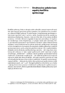 Strukturalno-pokoleniowe aspekty konfliktu społecznego