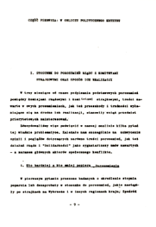 Stosunek do porozumień rządu z komitetami strajkowymi oraz spos&oacute;b ich realizacji