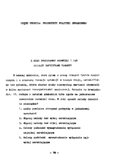 Komu przyznawać podwyżki i jak dzielić deficytowe towary?