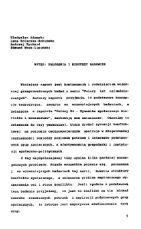 Polacy 88. Wstęp: założenia i hipotezy badawcze