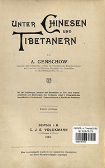 Unter Chinesen und Tibetanern
