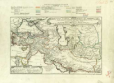 Typvs &AElig;tiologicvs II. Sistens uno obtutu Ductum totius itineris Xenophont&aelig;i, et Stathmorum Parthicorum Isidori Characeni, juncta descriptione Ponti Evxini juxta Arrianum, litoris Persici et Peripli Nearchi juxta eundem Arrianum et Marcianum Heracleotam, una cum distantiis quibusdam Asi&aelig; profund&aelig; juxta Alexandri mensores et Plinium.