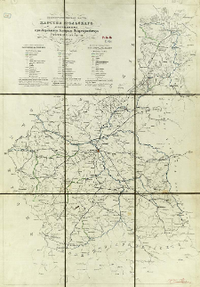 Gidrografičeskaâ karta Carstva Pol'skago = Carte hydrographique du Royame de Pologne = Karta hidrograficzna Królestwa Polskiego