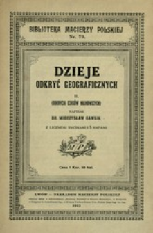 Dzieje odkryć geograficznych. 2, Odkrycia czasów najnowszych