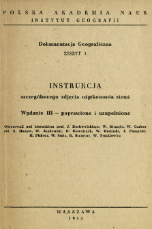 Instrukcja szczeg&oacute;łowego zdjęcia użytkowania ziemi