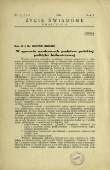 W sprawie naukowych podstaw polskiej polityki ludnościowej