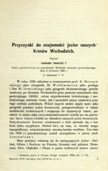 Przyczynki do znajomości jezior naszych Kres&oacute;w Wschodnich