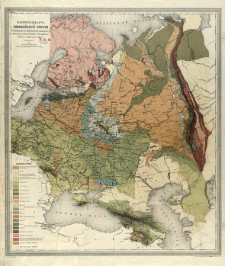 Geologičeskaâ karta Evropejskoj Rossìi : sostavlena po Murčisonu Gel'mersenu Mëlleru izslědovanìâm'' Mineralogičeskago obŝestva i proč.