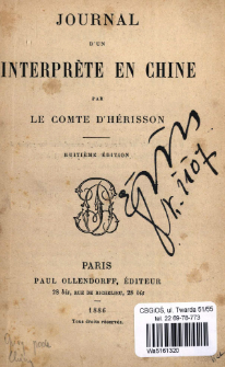 Journal d'un interpr&egrave;te en Chine