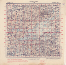 IX - 23 : vilensk. gub. : disnensk. uězda.