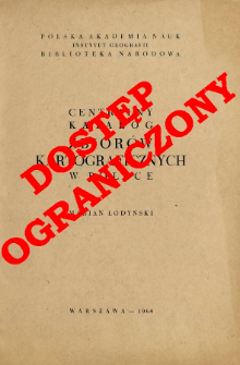 Centralny Katalog Zbior&oacute;w Kartograficznych w Polsce = Svodnyj katalog kartograficeskich fondov v Pol'sce = The central catalogue of cartographical collections in Poland