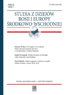 Projekt konstytucji rosyjskiej z 1820 roku &ndash; tryumf czy zapowiedź końca Kr&oacute;lestwa Polskiego?