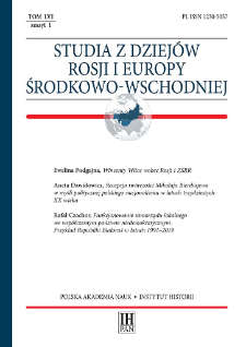 Problemy indemnizacyjne w stosunkach polsko-belgijskich po II wojnie światowej