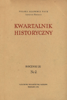Oznaki regresu ekonomicznego w ustroju folwarczno-pańszczyźnianym w Polsce od schyłku XVI w.