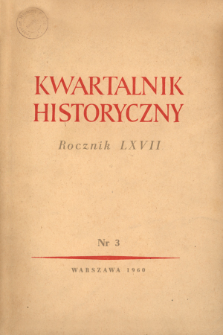 Domysły wok&oacute;ł tzw. supliki torczyńskiej