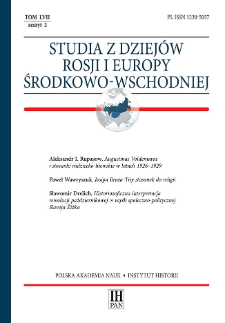 Studia z Dziejów Rosji i Europy Środkowo-Wschodniej T. 57 z. 2 (2022), Recenzje