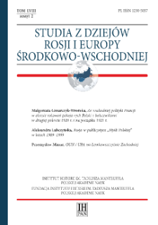Antoni Florian Zieliński &ndash; zesłaniec i autor opisu Kaukazu