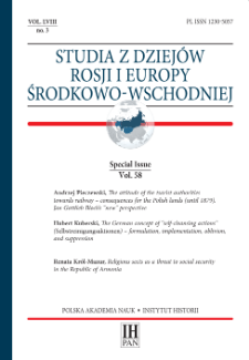 The impact of processes of long duration on the cultural potential for economic development in the peripheries of the European Union