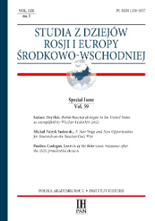 Russia&rsquo;s War against Ukraine in 1917&ndash;20 (Ideological and Political Context)