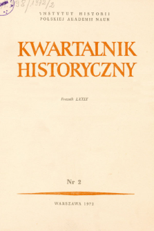 Niewolnicy i wyzwoleńcy cesarscy w administracji Imperium rzymskiego