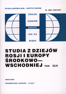 Studia z Dziej&oacute;w Rosji i Europy Środkowo-Wschodniej. T. 46 (2011), Życie naukowe