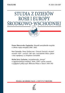 Antystalinowska „herezja” w jugosłowiańskiej ortodoksji : Stalin, ZSRS i system sowiecki w poglądach politycznych Milovana Đilasa w latach 1950‑1952