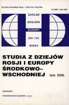 Nowy snop światła na wojnę polsko-sowiecką 1919-1920 : niepublikowane dotąd dokumenty z archiwów rosyjskich