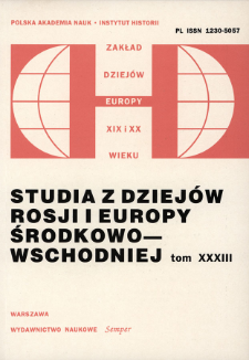 Studia z Dziejów Rosji i Europy Środkowo-Wschodniej. T. 33 (1998), Recenzje
