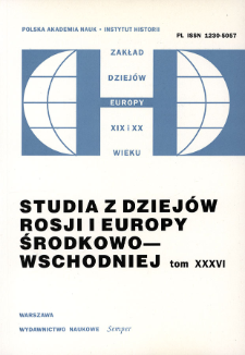 Profesor dr hab. Wiesław Balcerak - założyciel i rektor Mazowieckiej Wyższej Szkoły Humanistyczno-Pedagogicznej w Łowiczu