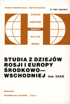 Czeskie środowiska polityczne wobec Związku Sowieckiego i stosunków polsko-sowieckich (1926-1935)