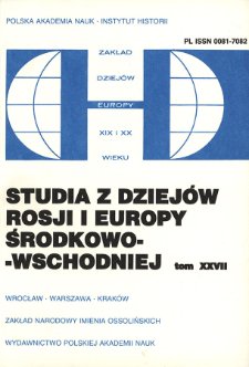 Studia z Dziejów Rosji i Europy Środkowo-Wschodniej. T. 27 (1992), Title pages, Contents
