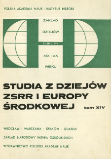 Studia z Dziej&oacute;w ZSRR i Europy Środkowej. T. 14 (1978), Noty recenzyjne