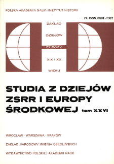 Polityka Stan&oacute;w Zjednoczonych wobec Czechosłowacji w latach 1946-1947