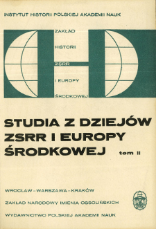 Pierwsze próby integracji Europy Środkowej po I wojnie światowej na tle rywalizacji polsko-czechosłowackiej