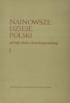 Stanisław Piotrowski, Sprawy polskie przed międzynarodowym trybunałem wojennym w Norymberdze, t. 1. Dziennik Hansa Franka, Wydawnictwo Prawnicze, Warszawa 1956, s. XII, 528.