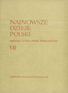 Koncepcje wojskowo-polityczne Sikorskiego w II wojnie światowej (1941-1943)