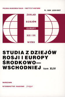 Studia z Dziejów Rosji i Europy Środkowo-Wschodniej. T. 44 (2009), Recenzje