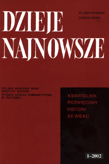 Sp&oacute;łdzielczość w Polsce powojennej (1944-1990)