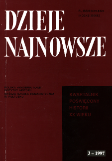 Modernizacja policji w Polsce 1935-1939