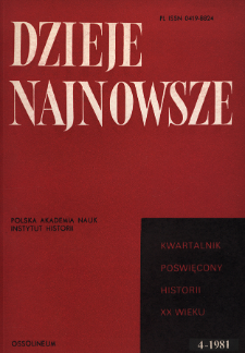 Hutnictwo w systemie gospodarki scentralizowanej w Polsce w latach 1945-1949