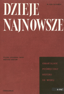 Rada Regencyjna a wojsko polskie (1917-1918)