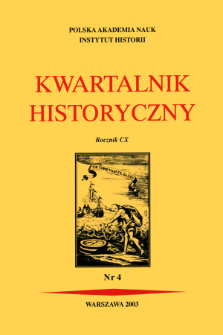 Sovetska&acirc; istoriografi&acirc; russkogo srednevekov'&acirc; i russko-pol'sko-litovskih srednevekovyh svazej v XI p&acirc;tiletke (1981-1985 gg.)
