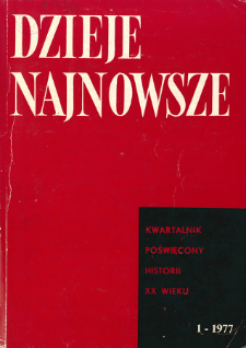 Rozbicie ruchu młodzieżowego "obozu narodowego"