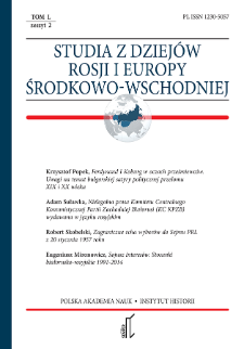 Studia z Dziejów Rosji i Europy Środkowo-Wschodniej T. 50 z. 2 (2015), Title pages, Contents