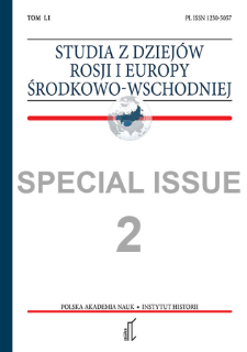 Studia z Dziej&oacute;w Rosji i Europy Środkowo-Wschodniej Vol. 51 no 2 (2016), Special Issue, Title pages, Contents