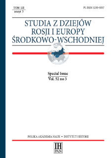 The role and significance of Russian doctrinal documents, with particular focus on information security doctrines from 2000 and 2016