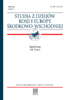 Russian Emigrants and Polish Underground in 1939–1948