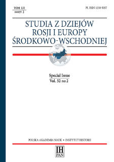 Studia z Dziejów Rosji i Europy Środkowo-Wschodniej Vol. 52 no 2 (2017), Special Issue, Title pages, Contents