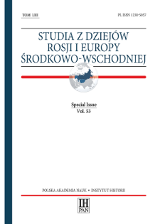 On the correspondence of the Adam Czartoryski party with imam Shamil and his naibs