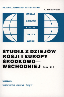 Studia z Dziejów Rosji i Europy Środkowo-Wschodniej. T. 41 (2006)